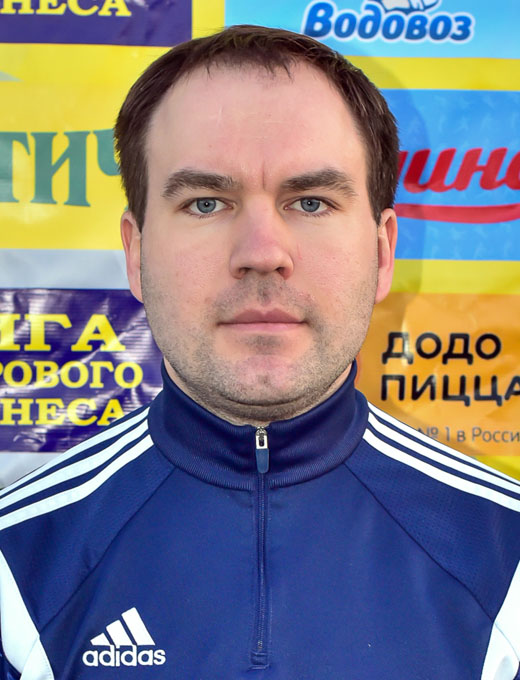 Клочков Игорь